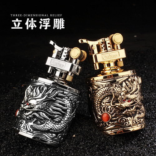 chief leader candlestick kerosene lighter nostalgic retro male personality creative auspicious cloud flying dragon grinding wheel lighter