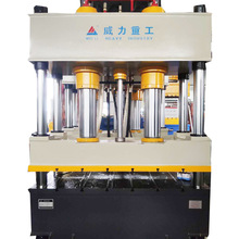 �����ع�2000���ͺϲ���SMC��|��Һ���C �������|����͉��C