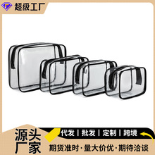 pvc���y��͸����ˮ���yƷ�ռ{С�����ж��ƴ������p�����y���羳