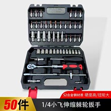 ȫ46.53Сw1/4݆ŤsֽMϹ·܇S޹߼b