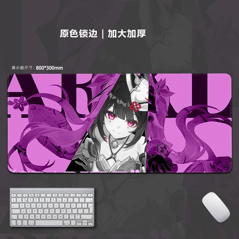 マウスパッド特大ストリートグラフィティコンピュータキーボードパッドボーイズアニメーションゲーム厚みのあるエッジeスポーツマウスパッド|undefined