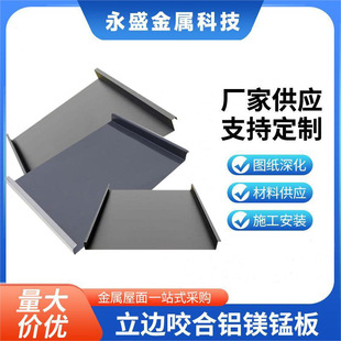 �X�V�i���������25-430�ʹ�С�^�������Յ^�e��������