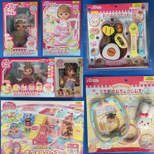 �ձ�mellchan�^�l׃ɫգ����¶��¶��������˯���o������b���