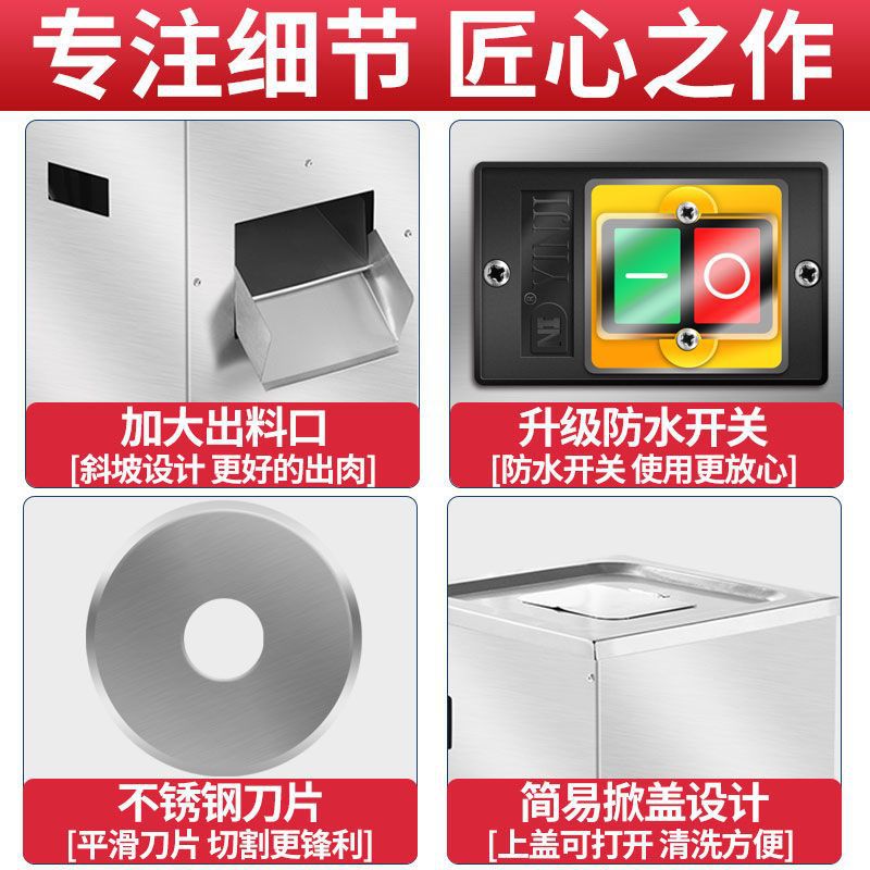 Jinhuiyuan cortador de vegetales comerciales cortador de carne de alta potencia cortador de alambre eléctrico de acero inoxidable automático multifunción