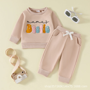 ��Ů�����냺ͯ�b�l��3���µ�3�q�����A�I�ݼy�������e�ɐی���