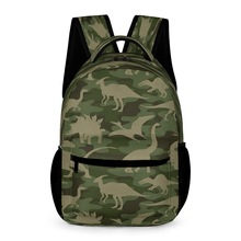 恐龙迷彩图案全印花容量大重量轻时尚潮流舒适的双肩背包
