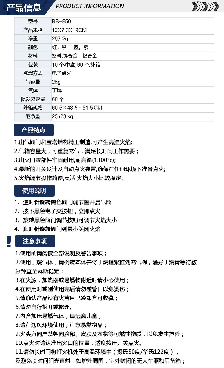 O1CN01QKE6Wl264yNyNDgIx_!!9477