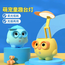 �¿�2025̨���Ȍ����ۯBType-c���������PͲ���ռ{��ͯ�o�یW����