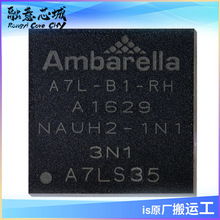 A7LS35-B1-RH A7LS35M-B1-RH A7LW35M-B1-RH AMBARELLA 安霸芯片