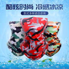 REXCHI Cross-border Bestselling Ice Silk Sun Hat for Summer Cycling Magic Headscarf Outdoor Riding Face Mask Breathable Version