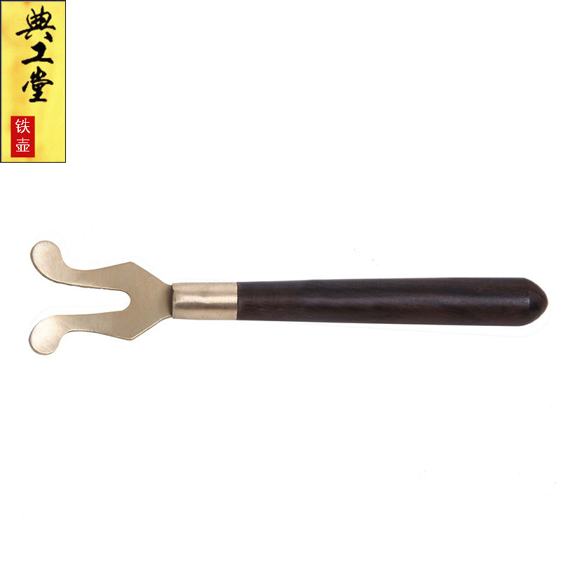 Diangtang imitation japanese iron pot fork ebony wooden handle cast iron pot with copper pot lid fork kung fu tea set tea ceremony