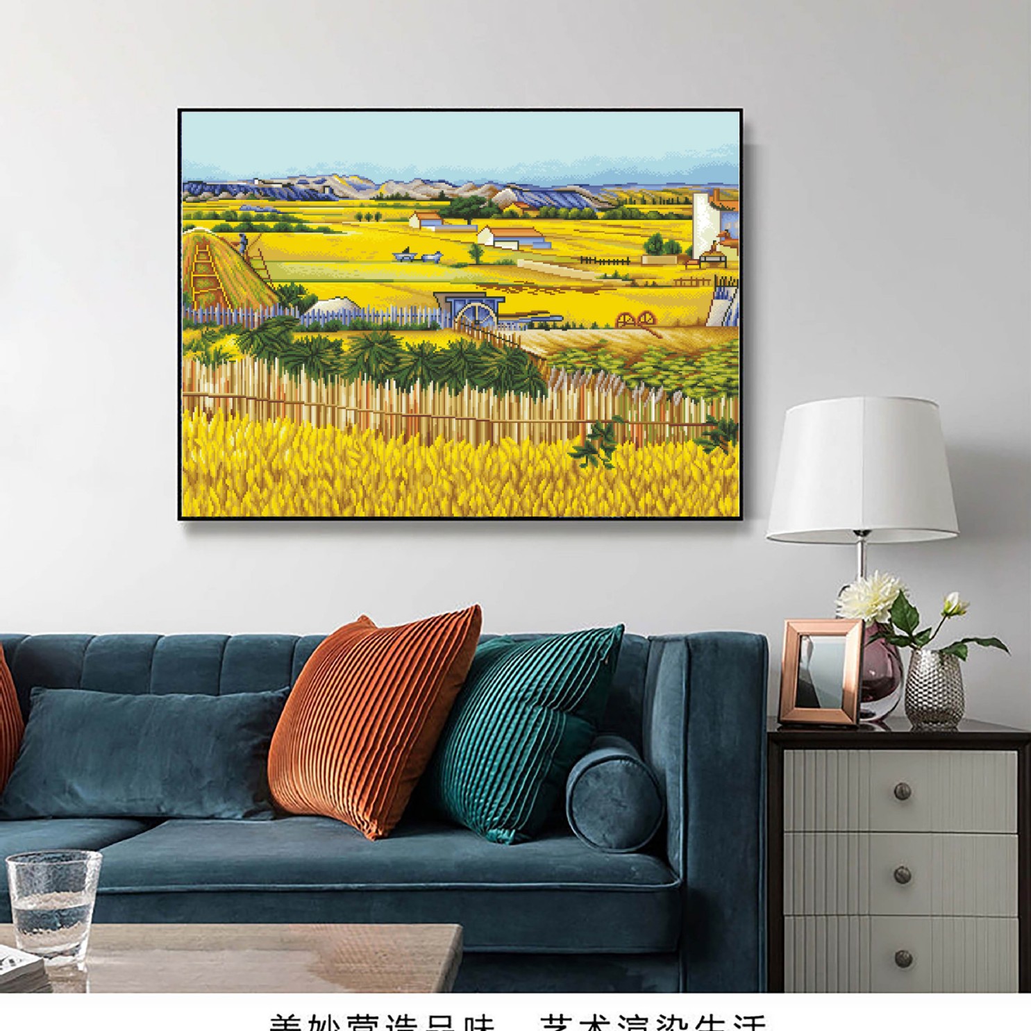 Auténtico Punto de Cruz de la Mona Lisa, Bordado Simple para el Hogar, Hecho a Mano, Estilo Campestre image 1