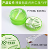 Aloe vera gel for skin care, moisturizing cream, face mask, 300g, wholesale