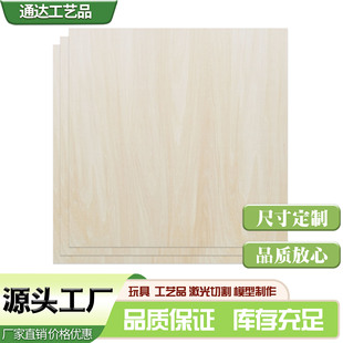 �ľ�z�ϰ�W�����O�������ģ�����ϰ弤���иľ�嶨��ľ��