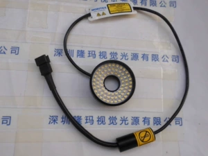 MORITEX茉丽特 Источник прямого кольца MDRL-CW50