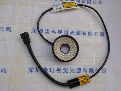 MORITEX茉丽特 Источник прямого кольца MDRL-CW50