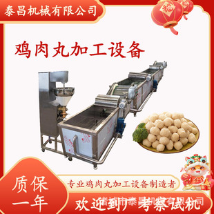 �u����ӹ��O���u���������a��ˮ�����������O���r���������