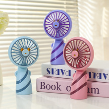 创意迷彩条纹手持桌面两用小风扇 二档风力小巧便携口袋充电风扇