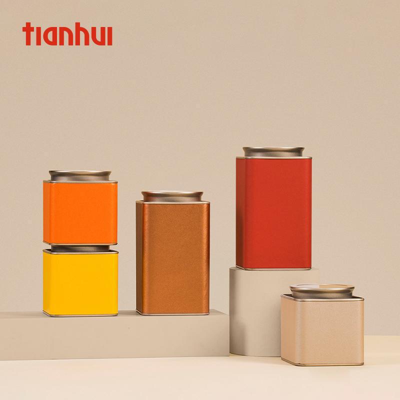 Haran Packaging Tea Can Empty Gift Box New Tea Cake Chinese Retro Small Sealed Can Handbag Souvenir