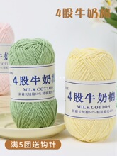 �Ĺ�ţ����ë���ֹ�����diyë���F4�ɾ�����ë�����h��������ż