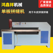 ľ��ľƤƴ�p�Cȫ�Ԅӱ���o��ƴ�p�CľƤƴ�әCMH114�ΰ�ƴ�p�C