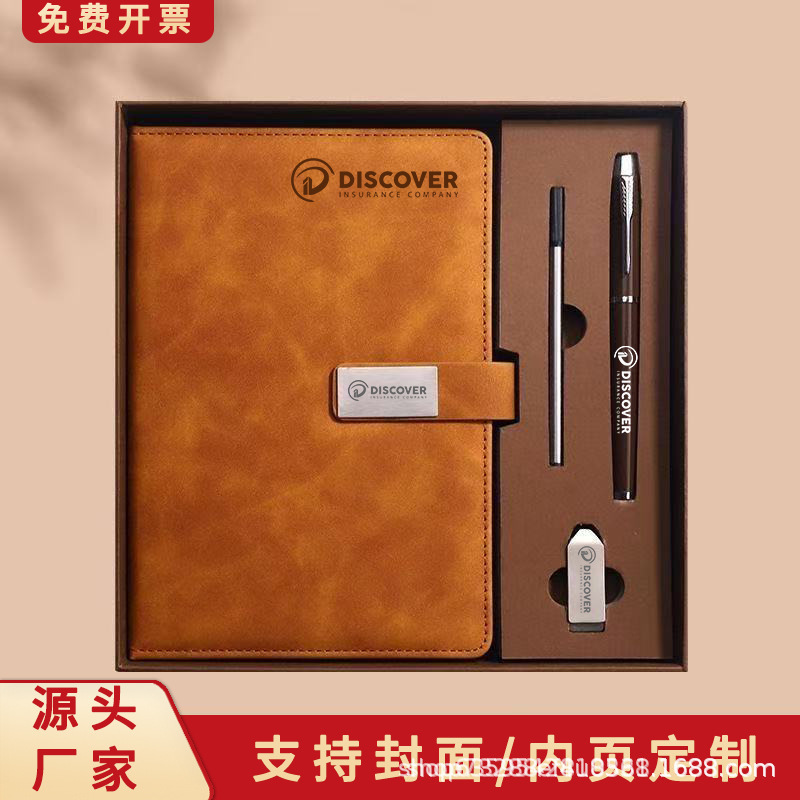 Wholesale A5 Notebook Gift Box Set High-Value Business Company Souvenir Thickeneded Custom Engraving Printable Logo