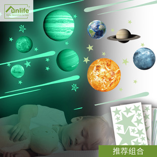 Funlife�Ŵ���������l���N����ͯ���b�ҹ�⠝�N�羳��ƷFL10145