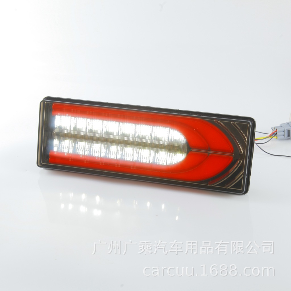 Adecuado para luces traseras de Land Cruiser 97-2016 LUZ TRASERA LAND CRUISE Luces traseras de Land Cruiser FJ75.