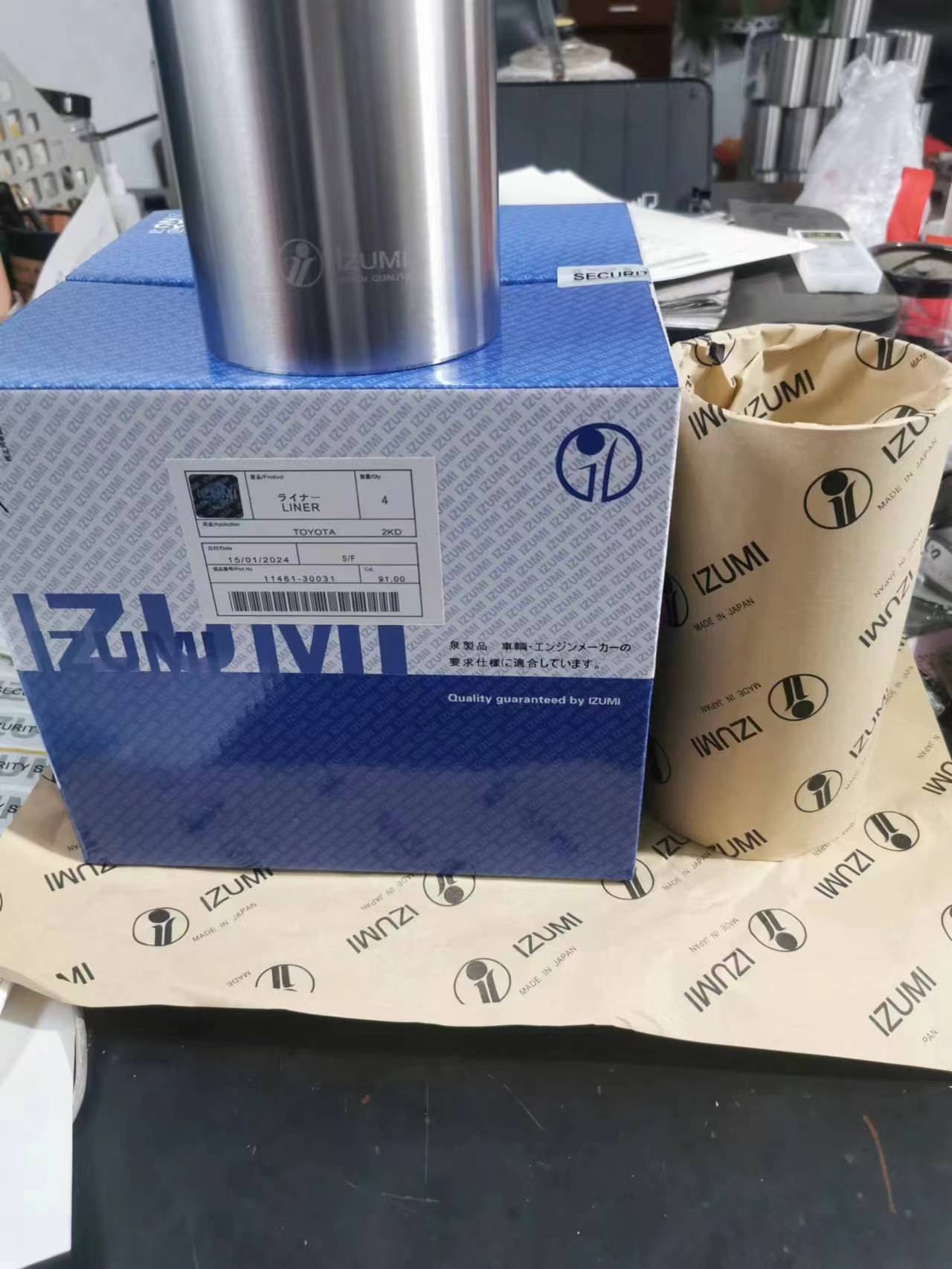 Production of Various Models Cylinder Liner for Hyundai Kia Jt Js Cylinder Liner K75A-10-311