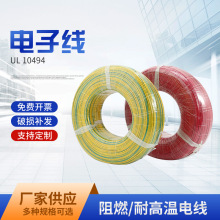 �S�ҹ��� UL10494 ������Ӿ� ����Ȳ��B�Ӿ� ��Ӿ��S��