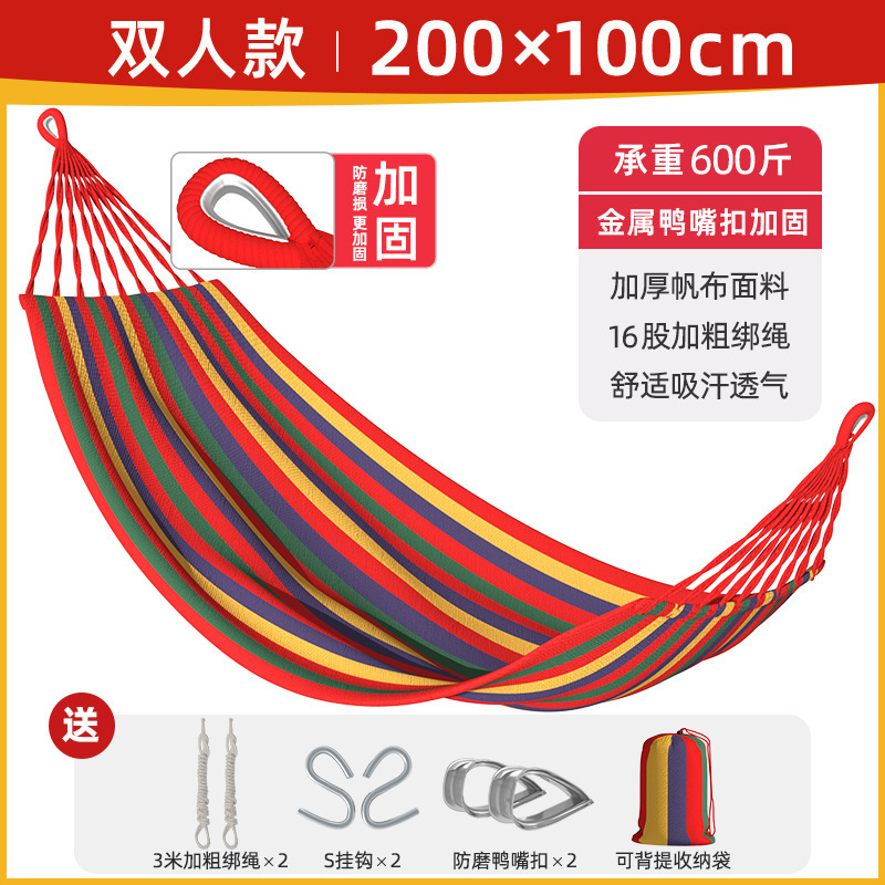 hamaca al aire libre campamento adulto columpio interior anti-rollback para una sola persona doble reforzada dormitorio dormitorio dormitorio dormir tumblr