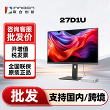 �τ���27D1U 27Ӣ��4K�@ʾ��IPS���gHDR400��X�̄��k���@ʾ��