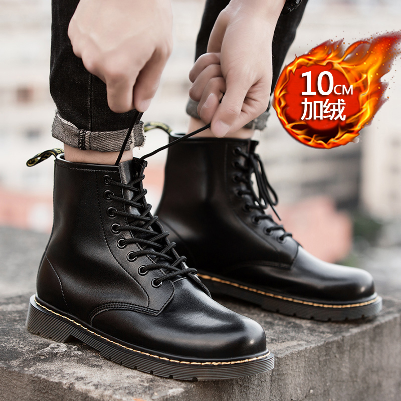 블랙 스트레이트 스타일(벨벳 포함) 10cm 증가 블랙 스트레이트 스타일(벨벳 포함) 증가