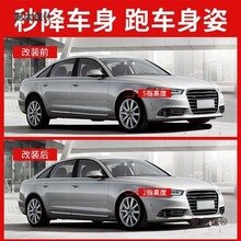 用铃木浪迪短簧A6利亚纳A+启悦天语SX4尚悦羚羊改装短弹麦麦太保