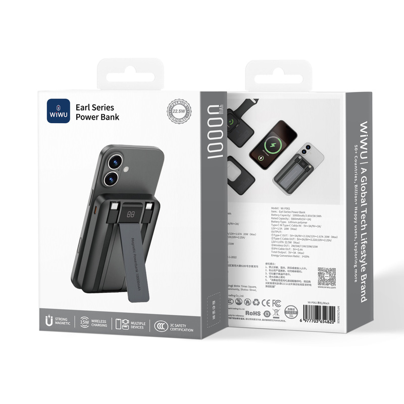 Wiwu Portable Power Bank with Built-In Cable, Wireless Magnetic Charging, Stand, Large Capacity, Fast Charging, Ultra-Thin and Lightweight Wiwu Portable Power Bank with Built-In Cable, Wireless Magnetic Charging, Stand, Large Capacity, Fast Charging, Ultra-Thin and Lightweight
