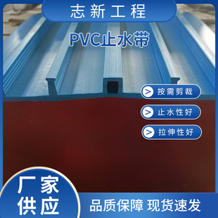 PVC����ֹˮ�����Nʽֹˮ����s�p���Bˮ��������ˮ���ÏS��