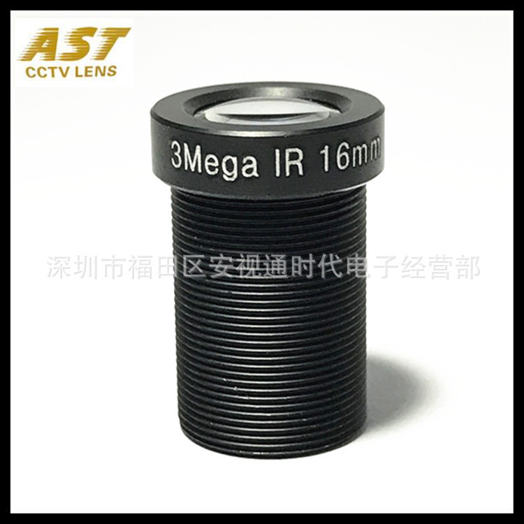 1/2.5 16MM 단일 보드 컴퓨터 작은 렌즈 3MP 보안 감시 렌즈 M12 인터페이스 먼 초점 거리 렌즈
