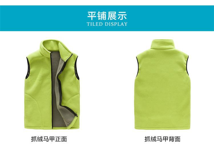 O1CN01u4cVcd1i7DRGlSFbw_!!2110