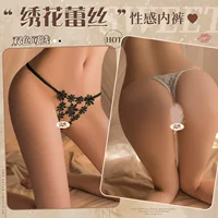 Манян Sexy underwear, lace trousers