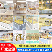 �������չ������군���؛����Ʒ���c����չʾ����̨�羳