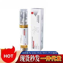 �ŝ��t�������ӕr��������ӡ������10ml�־����t���F������Ʒ