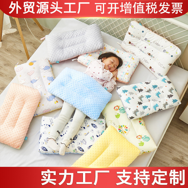Algodón Beanie almohada de terciopelo núcleo verano kindergarten siesta almohada niños calmante Beanie almohada bebé almohada