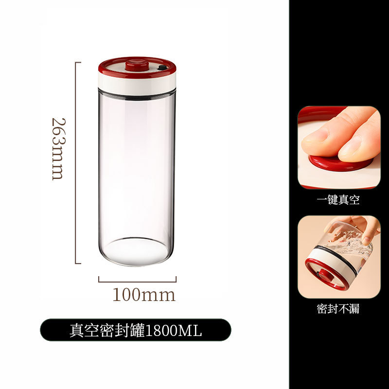 コーヒー豆密封缶、負圧真空食品グレードガラス缶、茶・コーヒー粉保存缶、保存・保管缶|undefined