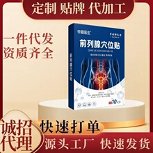 �ۼ��t��ǰ�����N10�N��̱���֧��һ�����l���N��άF؛����