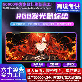 发光热热门图片RGB帅气女生游戏办公桌防滑mousepad滑鼠墊54