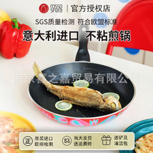 Rossosfera������M��ƽ�׼��ţ�ż��ճ偼嵰���ը����