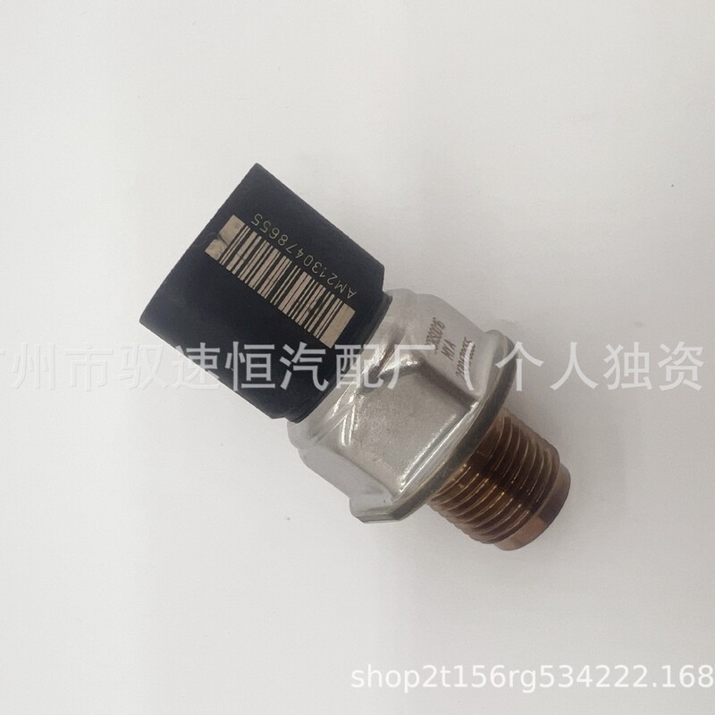 Suitable for Citroen Peugeot Original Accessories 3Crs0016 Fuel Rail Pressure Sensor 3Cr S00 16
