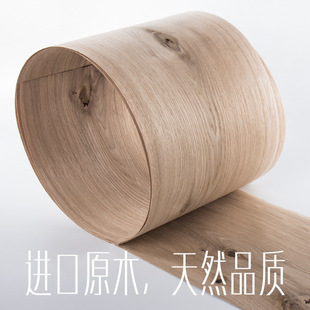 ��Ȼ���̰�����ľľƤ ľ�T�Ҿߵذ屳���b��N�� 52�zԭľ����Ƥ