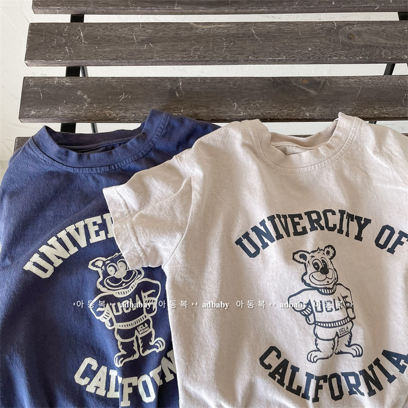 BB725611-C508-4ADB-944C-7805DB