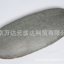 ����FORENTA A19VS���� Ģ���A�C �İ�C䓽z�|䓽z�W���ɉ|